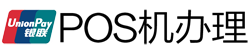 平山POS机办理